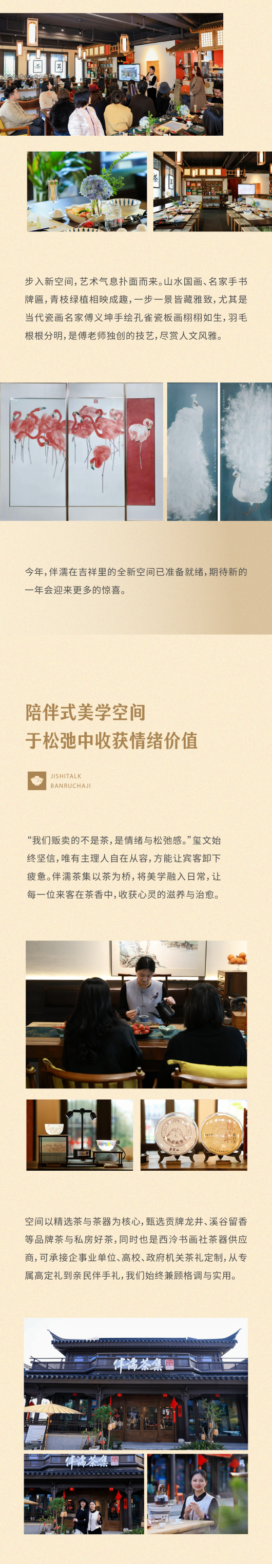 065e500b-b9a4-4ffd-a23b-a0621b8f18ff.png