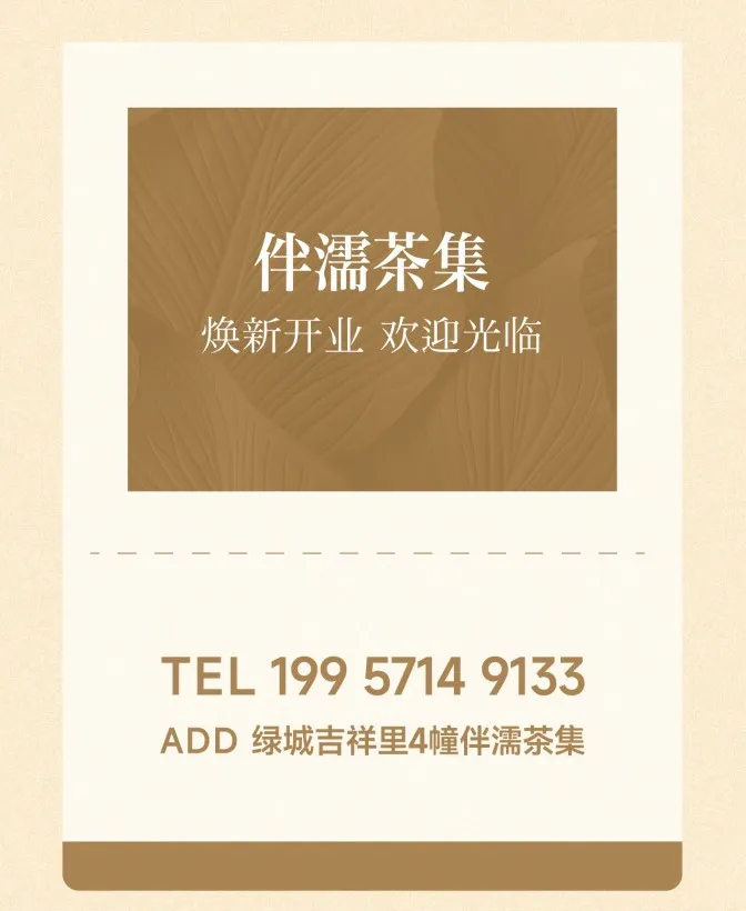 742e03ba-ae80-4817-82fe-91c1f88eda61.png