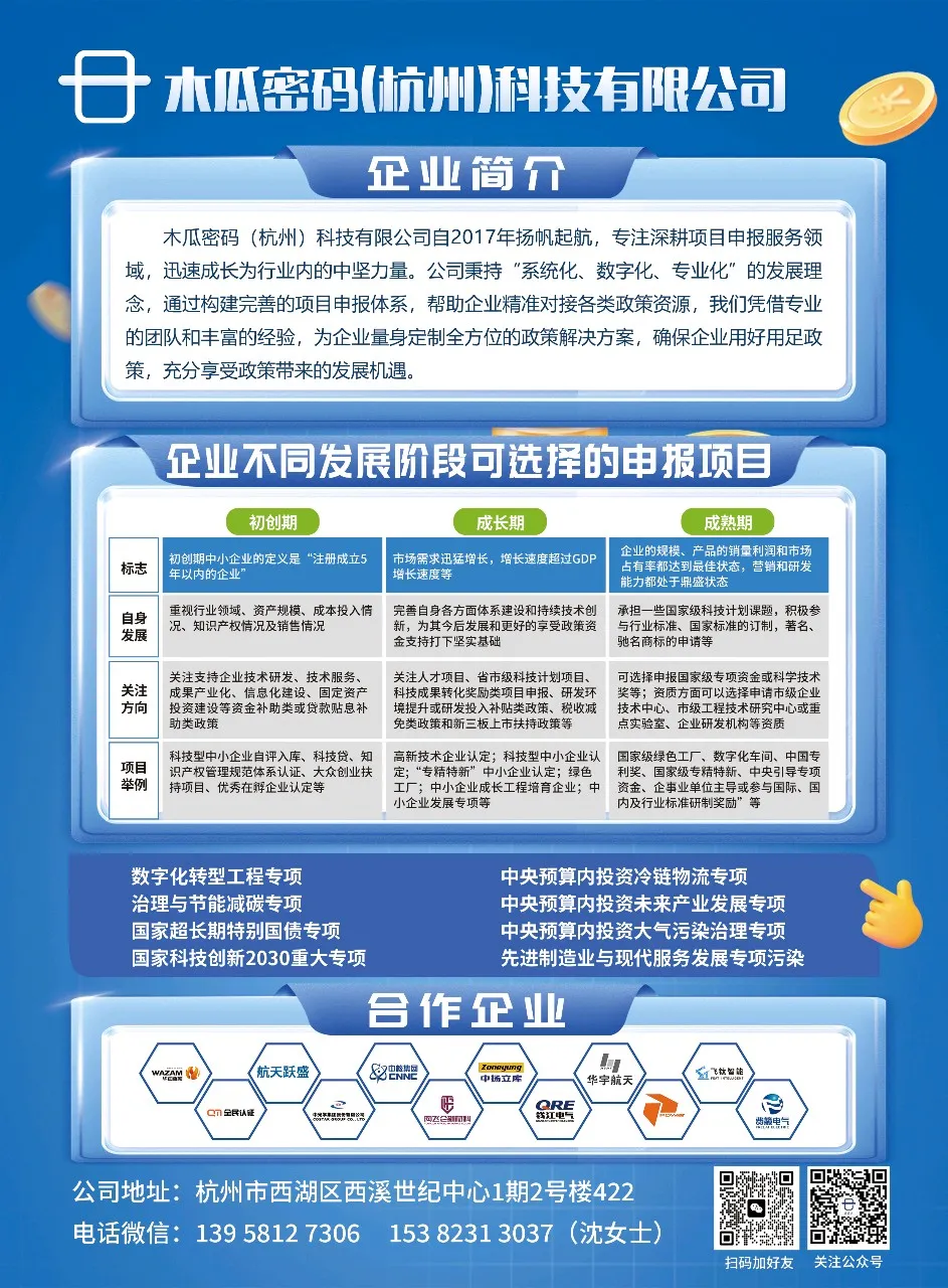 1785213092796938.png c9057b88-3115-4a63-8f48-22e2e10e6aaa.png